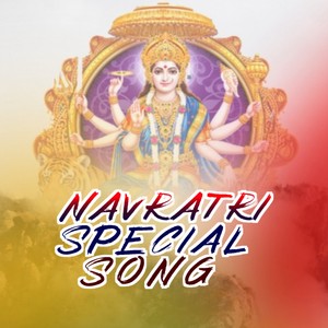 Navratri Special Song