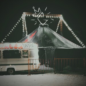 Цирк уродов(prod. by Blackfish)