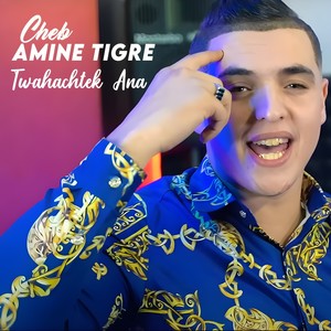 Twahachtek Ana