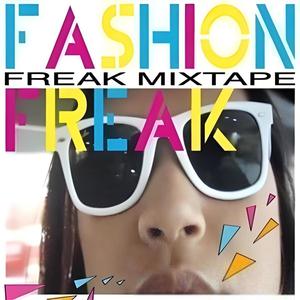 Freak Mixtape (feat. WADEY NARA) [Radio Edit]