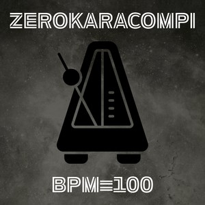 Moonlit Night Tonight