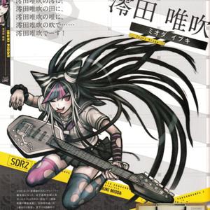 appealing (Explicit)