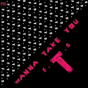 羽晟 - Wanna take you