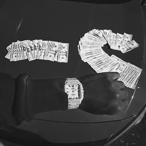 Prada Bag (Fast) (Explicit)