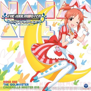 メルヘンデビュー! (童话登场！)