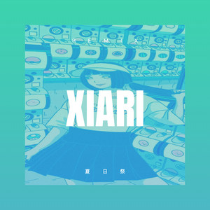 2020超重低音车载