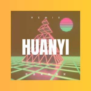 Bailemen Swing (Remix)