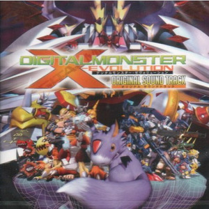 アルファモンの命の意味