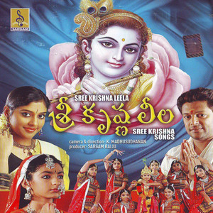 Sakhipincha
