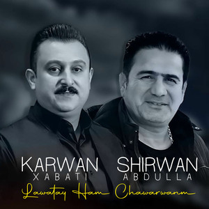 Lawatay Ham Chawarwanm