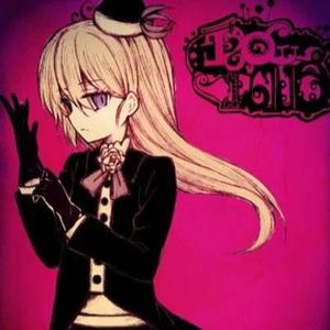 fake (feat. sylprojex|Explicit)