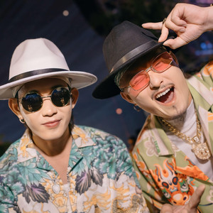 TRẺ TRÂU (ACOUSTIC VER)