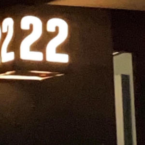 U Aint Faded? (feat. sensei mariii & babyrico) (Explicit)