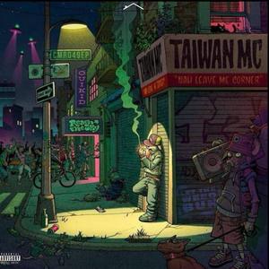 Medellín (Bonus) (feat. Playboi Picasso) (Explicit)