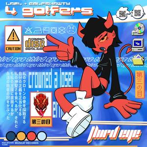 Third Eye (Explicit)