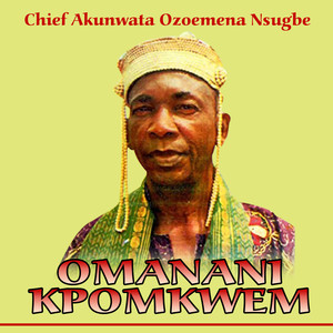 Omanani Kpomkwem