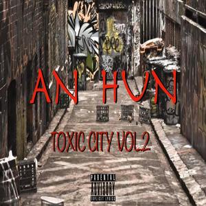 ABISSI (feat. AN HUN & LANZI73040) (Explicit)