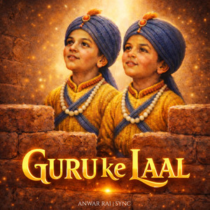 Guru Ke Laal