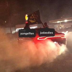 drag race(feat. JUDAS DIES) (Explicit)