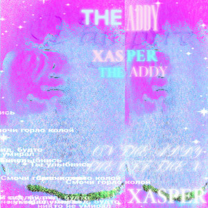 The Addy (Explicit)