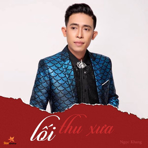 LK Khóc Thầm, Chuyện Chúng Mình (feat. Đào Trọng Hải, Star Online)