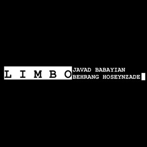 Limbo