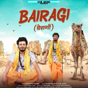 Bairagi