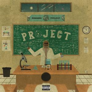 Project (Explicit)