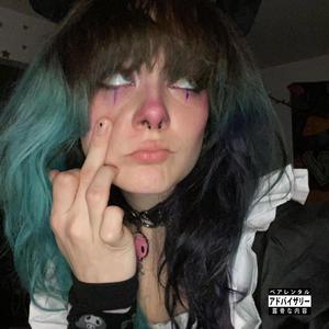 OBSESSION (Explicit)