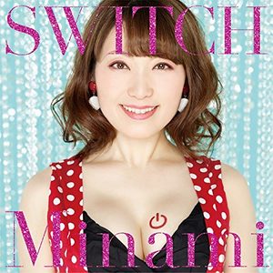 SWITCH