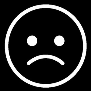 Не нужна и нужен