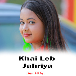 Khai Leb Jahriya