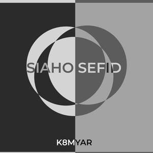 Siaho Sefid