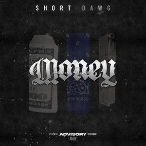 Money Power & Respect (feat. produced by strew B) (Explicit)
