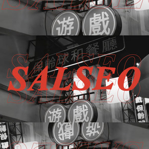 Salseo (Explicit)