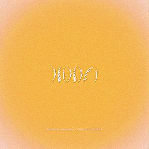 INFINITE (feat. Destiny.) ((Sped Up))