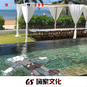 Sopik - 硬曲炸场 (DJ版)