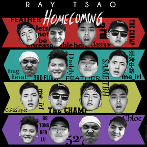 Homecoming (Explicit)