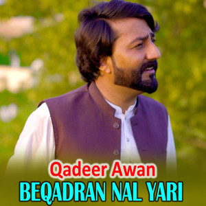 Beqadran Nal Yari