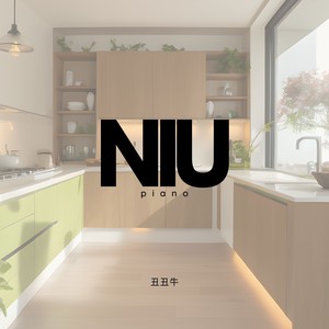 星晴 + 回到过去 + 最后的战役 + 爱我别走-丑丑牛