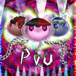 POU (feat. fatcute) (Explicit)