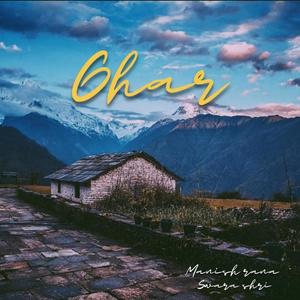 Ghar (feat. Swara Shri)