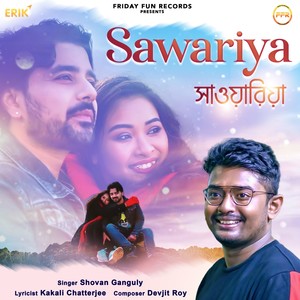 Sawariya