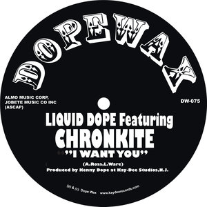 I Want You (Dub Reprise Remix)