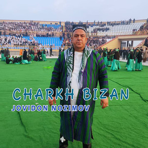 Charkh bizan