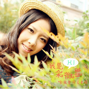 Booty Music (国语)封面