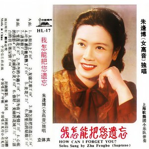 吐鲁番的葡萄熟了