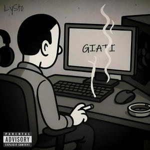 GIATI (feat. MKNBEATS) (Explicit)