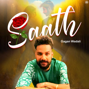 Saath