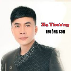 Hạ Thương #1